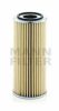 SPERRY N H 47425202 Filter, operating hydraulics